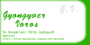 gyongyver voros business card